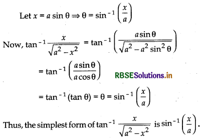 RBSE Solutions for Class 12 Maths Chapter 2 Inverse Trigonometric Functions Ex 2.2 7