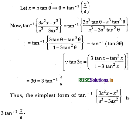 RBSE Solutions for Class 12 Maths Chapter 2 Inverse Trigonometric Functions Ex 2.2 8
