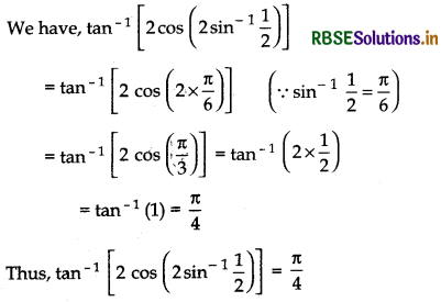 RBSE Solutions for Class 12 Maths Chapter 2 Inverse Trigonometric Functions Ex 2.2 9