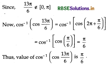 RBSE Solutions for Class 12 Maths Chapter 2 Inverse Trigonometric Functions Miscellaneous Exercise 1