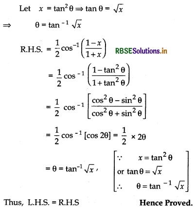 RBSE Solutions for Class 12 Maths Chapter 2 Inverse Trigonometric Functions Miscellaneous Exercise 10