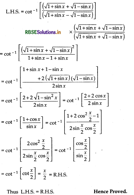 RBSE Solutions for Class 12 Maths Chapter 2 Inverse Trigonometric Functions Miscellaneous Exercise 11