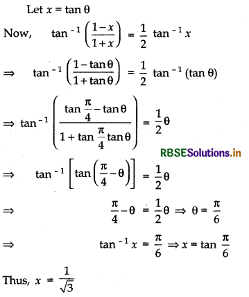 RBSE Solutions for Class 12 Maths Chapter 2 Inverse Trigonometric Functions Miscellaneous Exercise 15