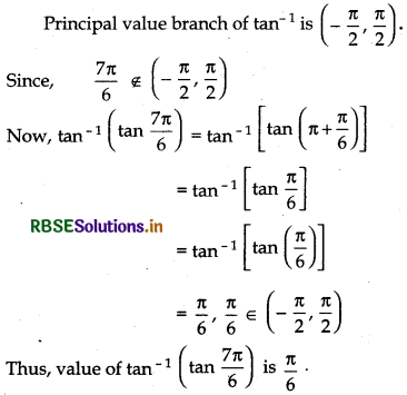 RBSE Solutions for Class 12 Maths Chapter 2 Inverse Trigonometric Functions Miscellaneous Exercise 2