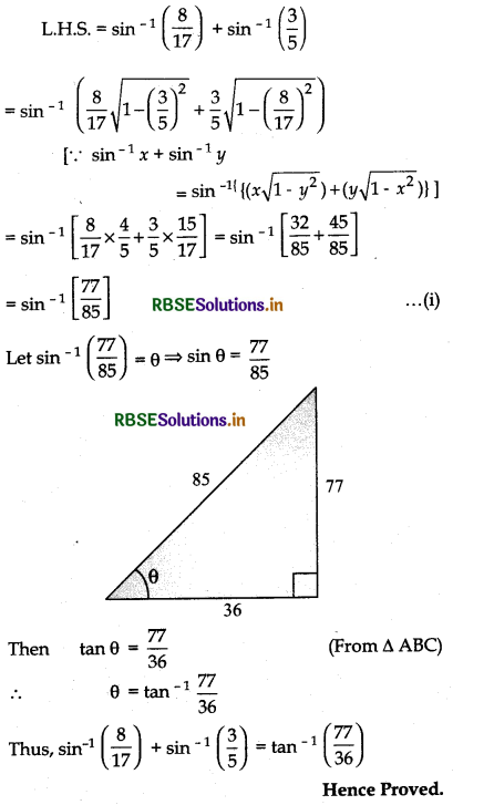 RBSE Solutions for Class 12 Maths Chapter 2 Inverse Trigonometric Functions Miscellaneous Exercise 4