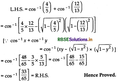 RBSE Solutions for Class 12 Maths Chapter 2 Inverse Trigonometric Functions Miscellaneous Exercise 5