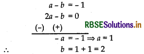 RBSE Solutions for Class 12 Maths Chapter 3 Matrices Ex 3.1 6