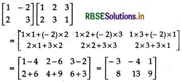 RBSE Solutions for Class 12 Maths Chapter 3 Matrices Ex 3.2 12
