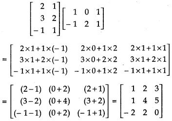 RBSE Solutions for Class 12 Maths Chapter 3 Matrices Ex 3.2 14