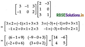 RBSE Solutions for Class 12 Maths Chapter 3 Matrices Ex 3.2 15