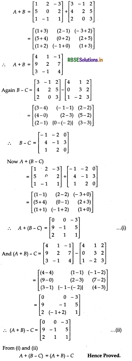 RBSE Solutions for Class 12 Maths Chapter 3 Matrices Ex 3.2 16