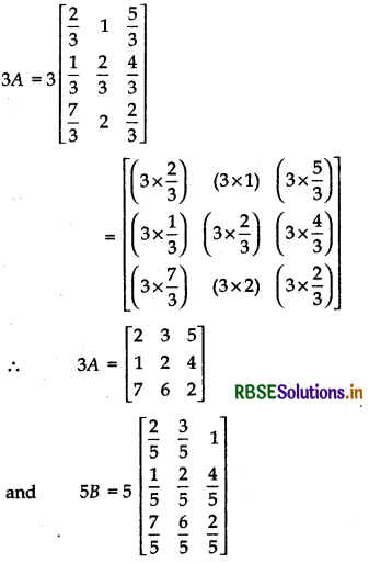 RBSE Solutions for Class 12 Maths Chapter 3 Matrices Ex 3.2 17
