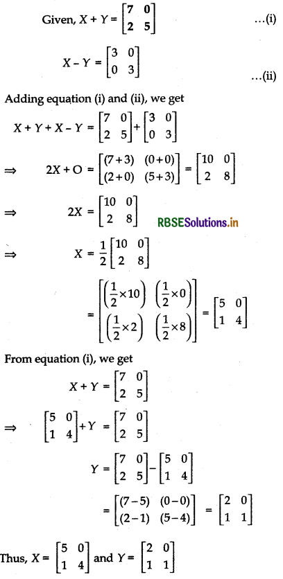 RBSE Solutions for Class 12 Maths Chapter 3 Matrices Ex 3.2 20