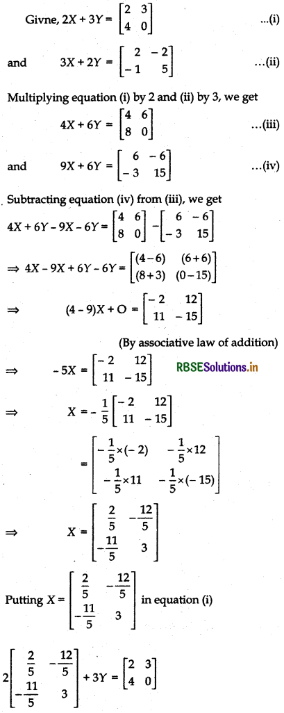 RBSE Solutions for Class 12 Maths Chapter 3 Matrices Ex 3.2 21