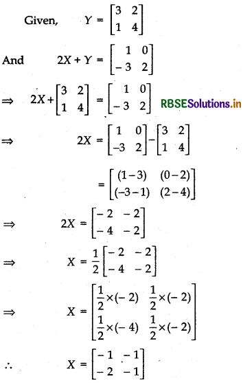 RBSE Solutions for Class 12 Maths Chapter 3 Matrices Ex 3.2 23