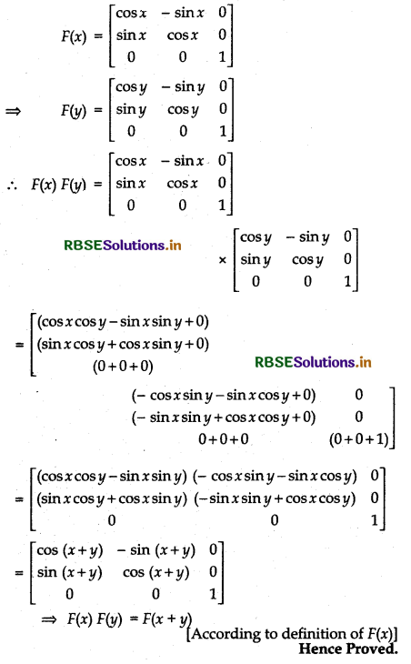 RBSE Solutions for Class 12 Maths Chapter 3 Matrices Ex 3.2 29