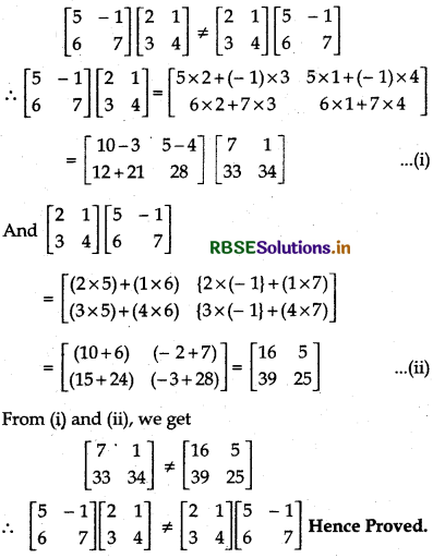 RBSE Solutions for Class 12 Maths Chapter 3 Matrices Ex 3.2 30