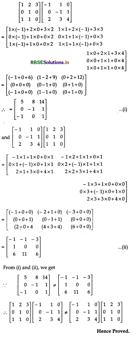 RBSE Solutions for Class 12 Maths Chapter 3 Matrices Ex 3.2 31