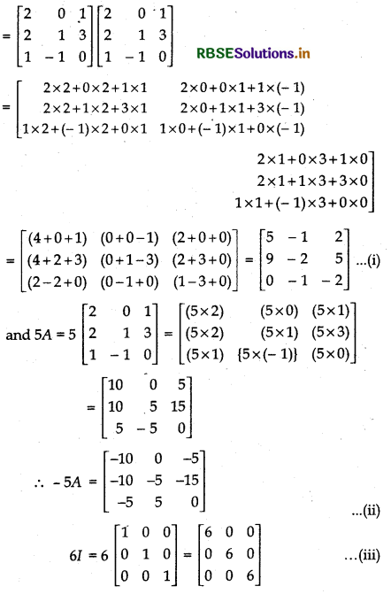 RBSE Solutions for Class 12 Maths Chapter 3 Matrices Ex 3.2 32
