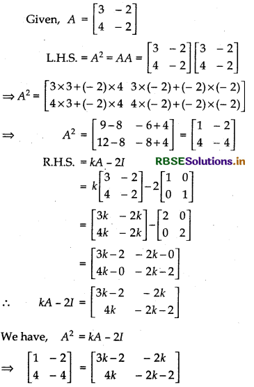 RBSE Solutions for Class 12 Maths Chapter 3 Matrices Ex 3.2 36