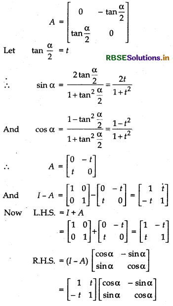 RBSE Solutions for Class 12 Maths Chapter 3 Matrices Ex 3.2 37
