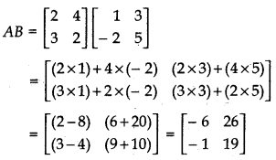 RBSE Solutions for Class 12 Maths Chapter 3 Matrices Ex 3.2 4