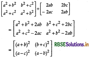 RBSE Solutions for Class 12 Maths Chapter 3 Matrices Ex 3.2 7