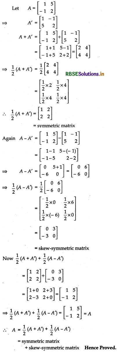 RBSE Solutions for Class 12 Maths Chapter 3 Matrices Ex 3.3 22