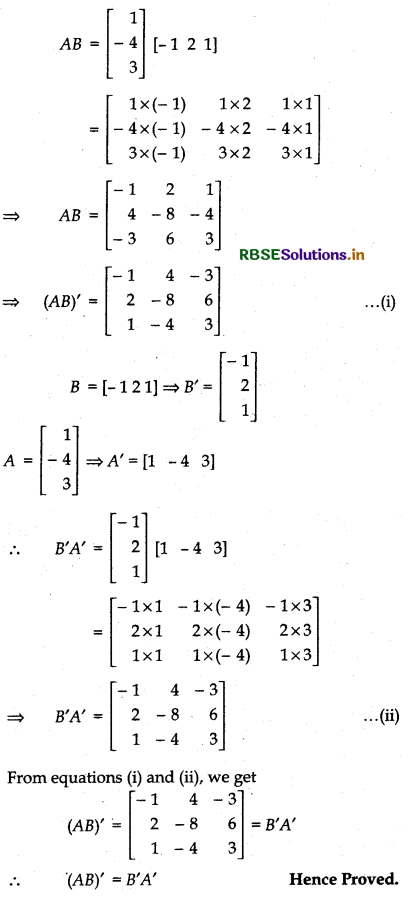 RBSE Solutions for Class 12 Maths Chapter 3 Matrices Ex 3.3 6