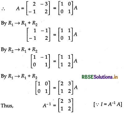RBSE Solutions for Class 12 Maths Chapter 3 Matrices Ex 3.4 13