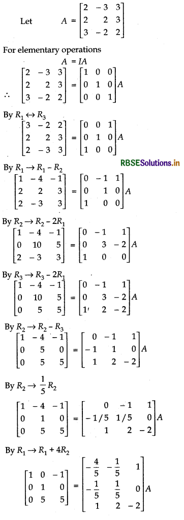 RBSE Solutions for Class 12 Maths Chapter 3 Matrices Ex 3.4 15