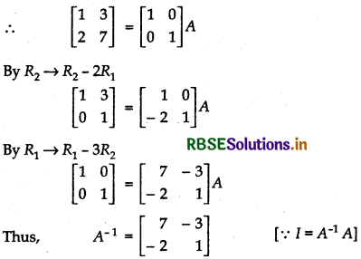 RBSE Solutions for Class 12 Maths Chapter 3 Matrices Ex 3.4 3