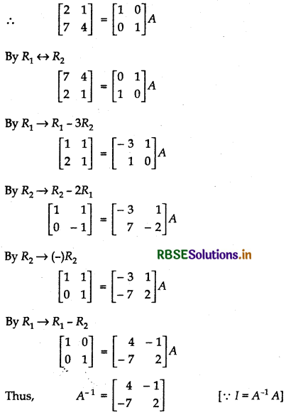 RBSE Solutions for Class 12 Maths Chapter 3 Matrices Ex 3.4 5