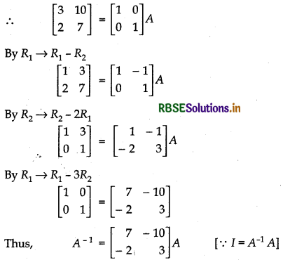 RBSE Solutions for Class 12 Maths Chapter 3 Matrices Ex 3.4 9