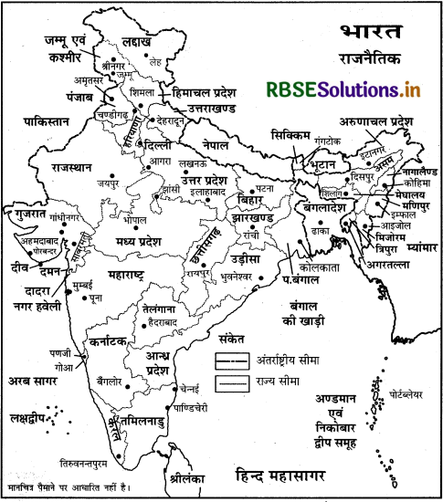 RBSE Solutions for Class 6 Our Rajasthan मानचित्र सम्बन्धी प्रश्न Q1