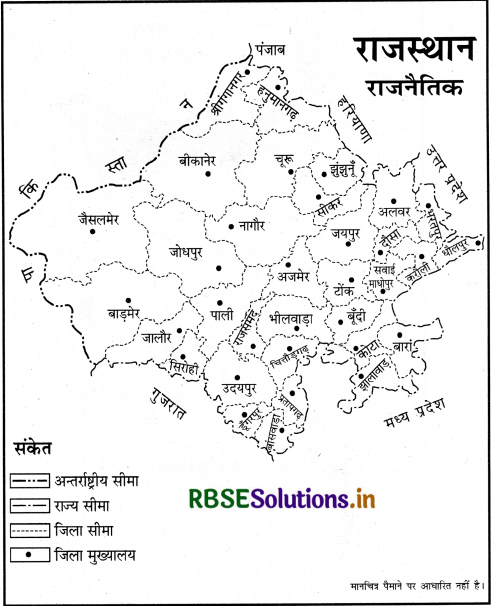 RBSE Solutions for Class 6 Our Rajasthan मानचित्र सम्बन्धी प्रश्न Q12