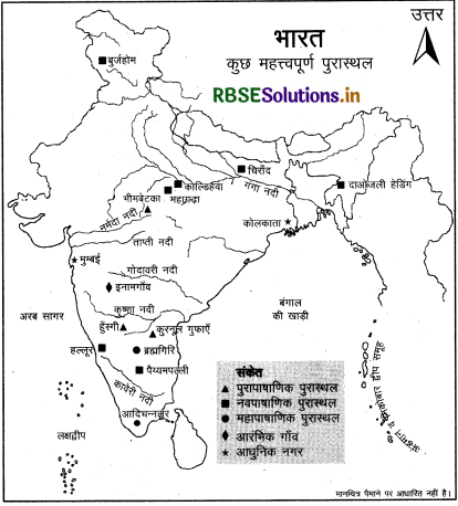 RBSE Solutions for Class 6 Our Rajasthan मानचित्र सम्बन्धी प्रश्न Q8