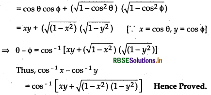 RBSE Class 12 Maths Notes Chapter 2 Inverse Trigonometric Functions 15