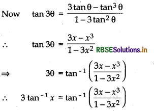 RBSE Class 12 Maths Notes Chapter 2 Inverse Trigonometric Functions 25