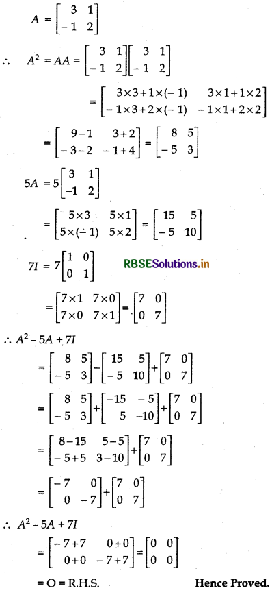 RBSE Solutions for Class 12 Maths Chapter 3 Matrices Miscellaneous Exercise 9