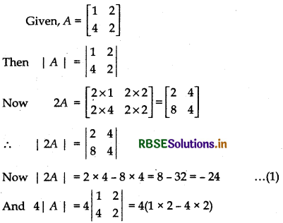 RBSE Solutions for Class 12 Maths Chapter 4 Determinants Ex 4.1 1