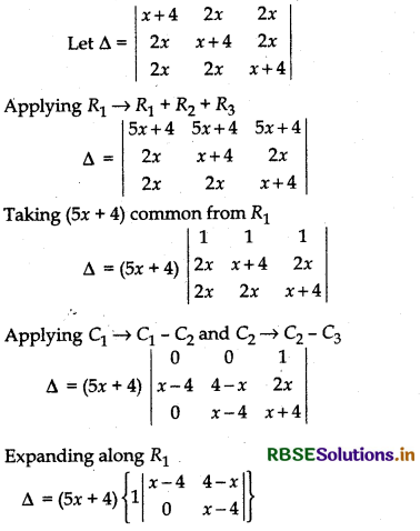 RBSE Solutions for Class 12 Maths Chapter 4 Determinants Ex 4.2 12