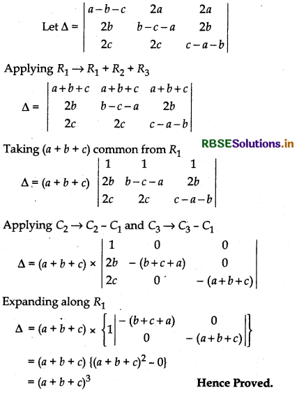 RBSE Solutions for Class 12 Maths Chapter 4 Determinants Ex 4.2 14