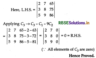 RBSE Solutions for Class 12 Maths Chapter 4 Determinants Ex 4.2 3