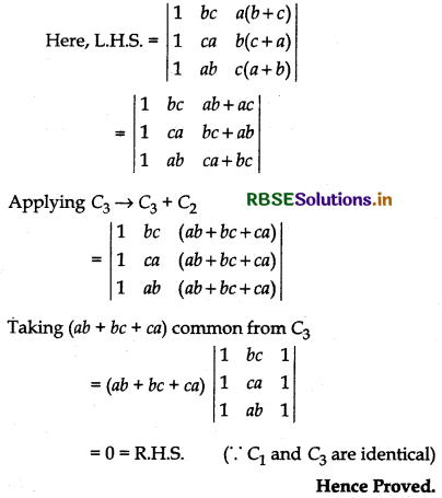 RBSE Solutions for Class 12 Maths Chapter 4 Determinants Ex 4.2 4