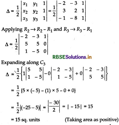 RBSE Solutions for Class 12 Maths Chapter 4 Determinants Ex 4.3 3