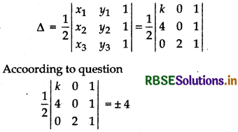 RBSE Solutions for Class 12 Maths Chapter 4 Determinants Ex 4.3 5