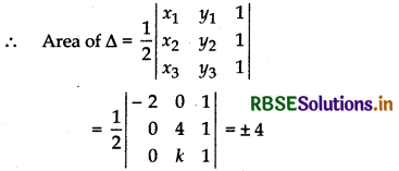 RBSE Solutions for Class 12 Maths Chapter 4 Determinants Ex 4.3 6
