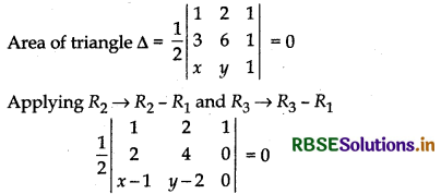 RBSE Solutions for Class 12 Maths Chapter 4 Determinants Ex 4.3 7