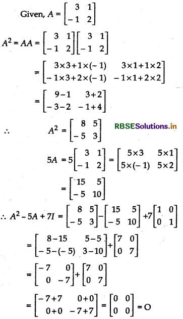 RBSE Solutions for Class 12 Maths Chapter 4 Determinants Ex 4.5 14